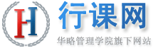行课网