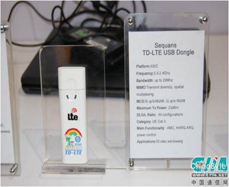 电子行业：扩展4G市场　Sequans发表第二代LTE平台