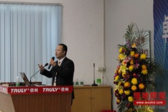张驰