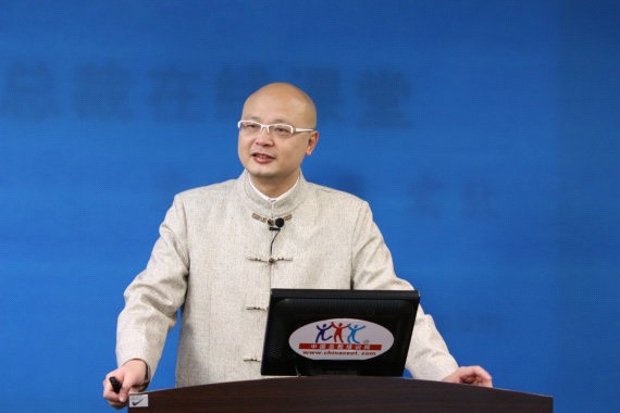 梁伟权培训讲师 梁伟权培训讲师