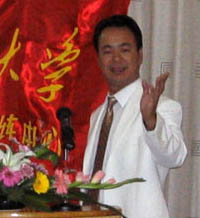 连云尧
