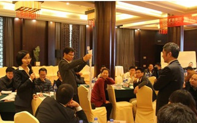 11月26-27日蒋小华老师《管理者的变革、创新与执行力》在福建旷远集团内训取得圆满成功！