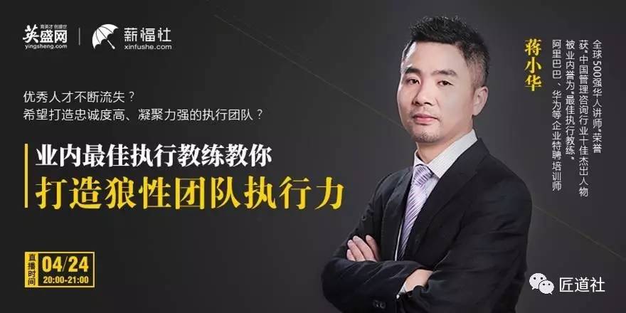 福利来了!今晚20:00-21:00免费直播,不见不散。 福利来了!今晚20:00-21:00免费直播,不见不散。