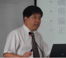 向上沟通与工作汇报技巧