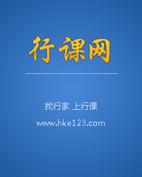 上海授文教育科技有限责任公司