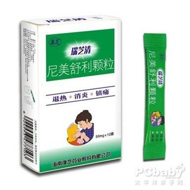 医药行业：儿童退烧药陷入“致命门