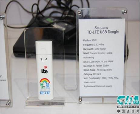 电子行业:扩展4G市场 Sequans发表第二代LTE平台 电子行业:扩展4G市场 Sequans发表第二代LTE平台