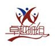 如何营造生产企业班组建设正能量 如何营造生产企业班组建设正能量