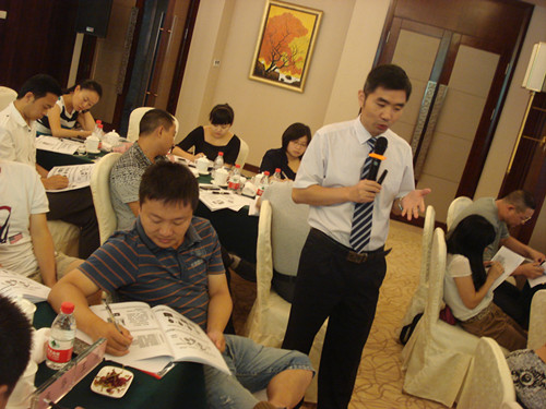 《高效时间管理》—重庆通信建设、中国电信渝中分公司内训