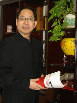 兰国胜培训讲师