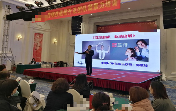 某保险公司《引爆潜能,业绩倍增》室内拓展体验式互动培训花絮! 某保险公司《引爆潜能,业绩倍增》室内拓展体验式互动培训花絮!