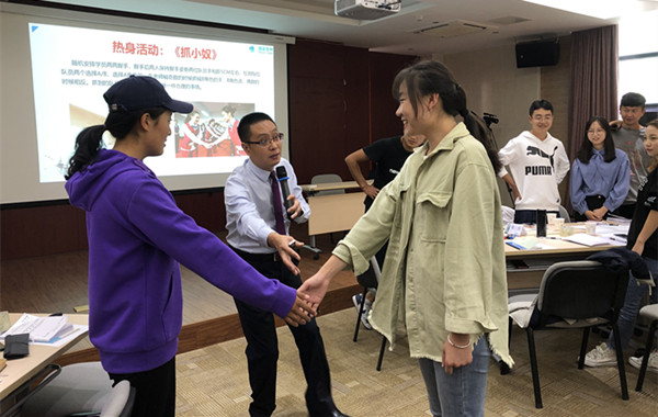 国家电网《情绪与压力管理》课程顺利结束! 国家电网《情绪与压力管理》课程顺利结束!