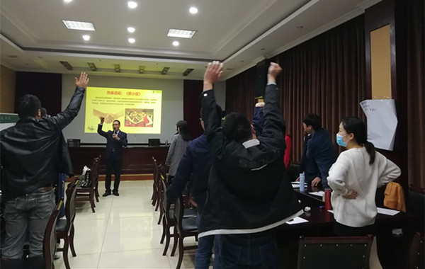 再次授课国家电网《管理与沟通技巧》课程! 再次授课国家电网《管理与沟通技巧》课程!