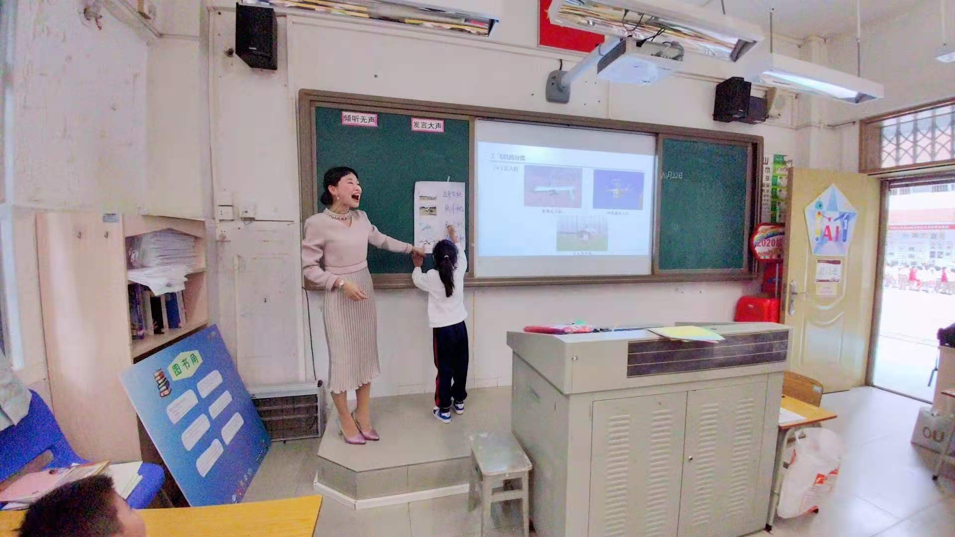 马诗敏︱学霸都在摇晃知识“沉淀层” 马诗敏︱学霸都在摇晃知识“沉淀层”