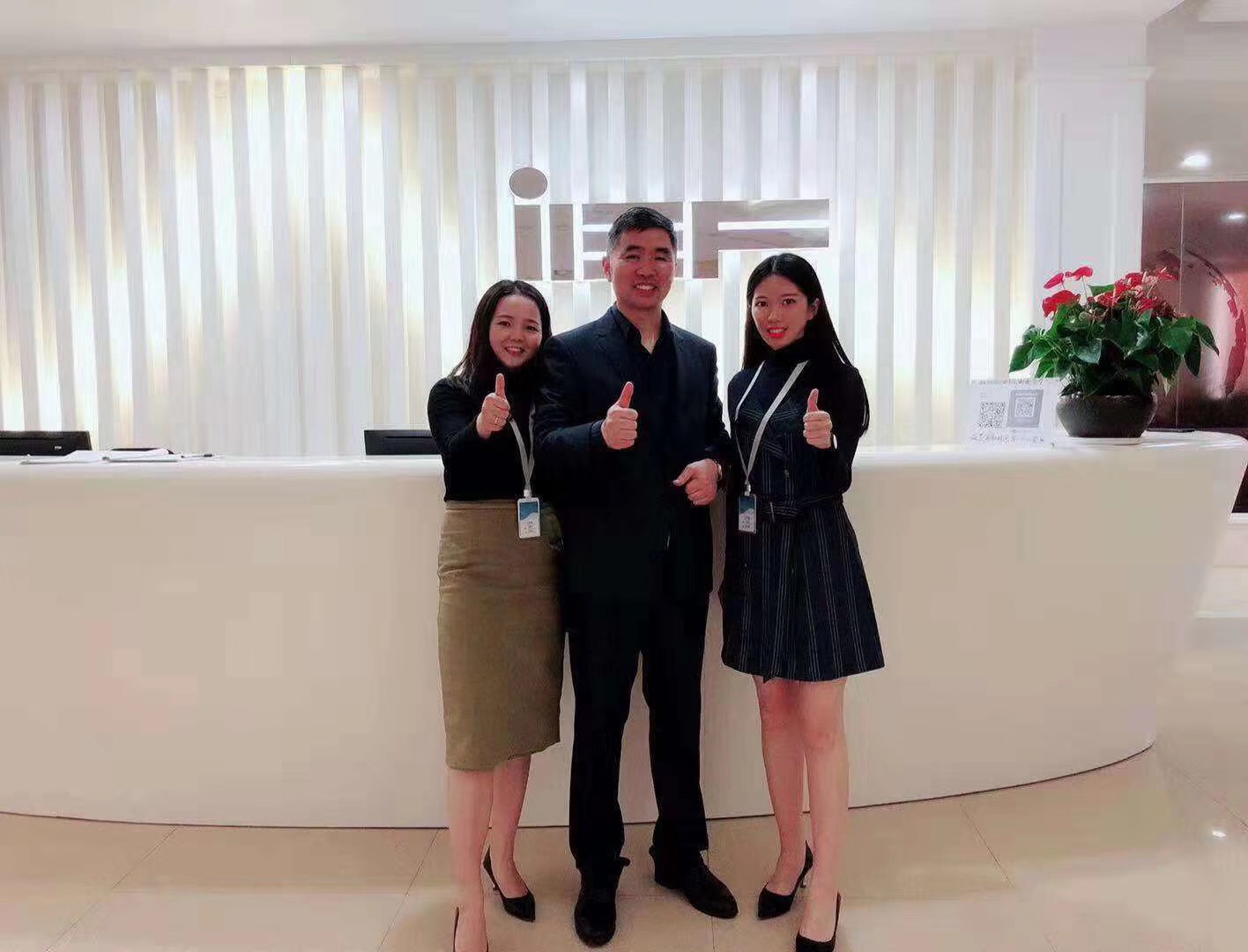 高效执行的三个原则 高效执行的三个原则