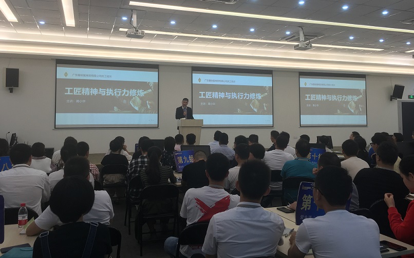 高效执行力的三个要诀 高效执行力的三个要诀