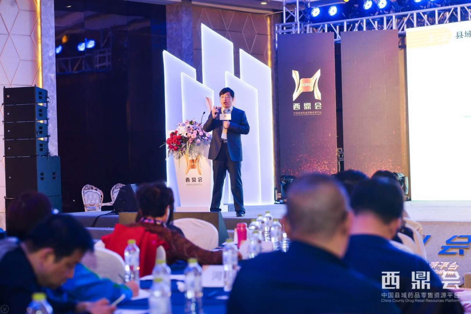 连锁药店培训 王成功 把顾客当“丈母娘”才能满意掏钱 连锁药店培训 王成功 把顾客当“丈母娘”才能满意掏钱