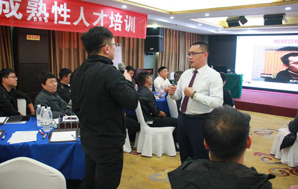 中国建筑集团某公司《与情绪压力共舞》课程圆满结束! 中国建筑集团某公司《与情绪压力共舞》课程圆满结束!