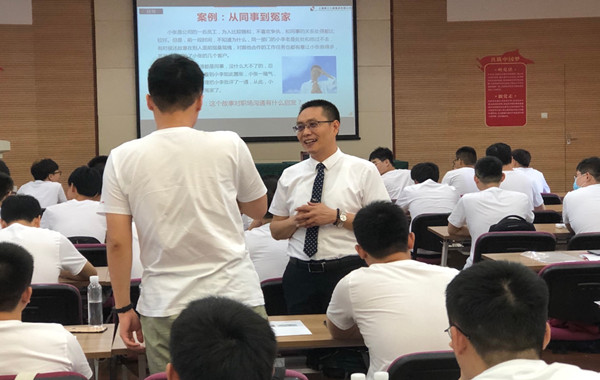 上海建工集团《团队协作高效沟通》课程圆满结束! 上海建工集团《团队协作高效沟通》课程圆满结束!