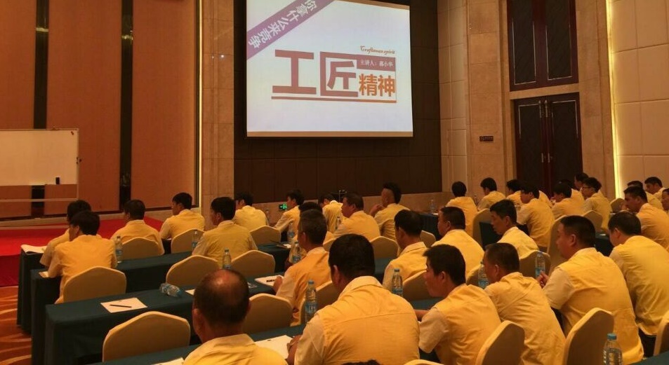PDCA工作法的六个误区 PDCA工作法的六个误区