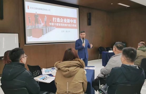 我做10多年的管理:说3句掏心窝子的话。 我做10多年的管理:说3句掏心窝子的话。