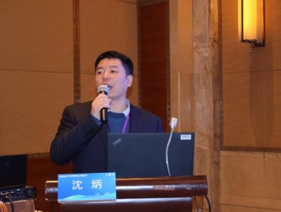 沈炳培训讲师