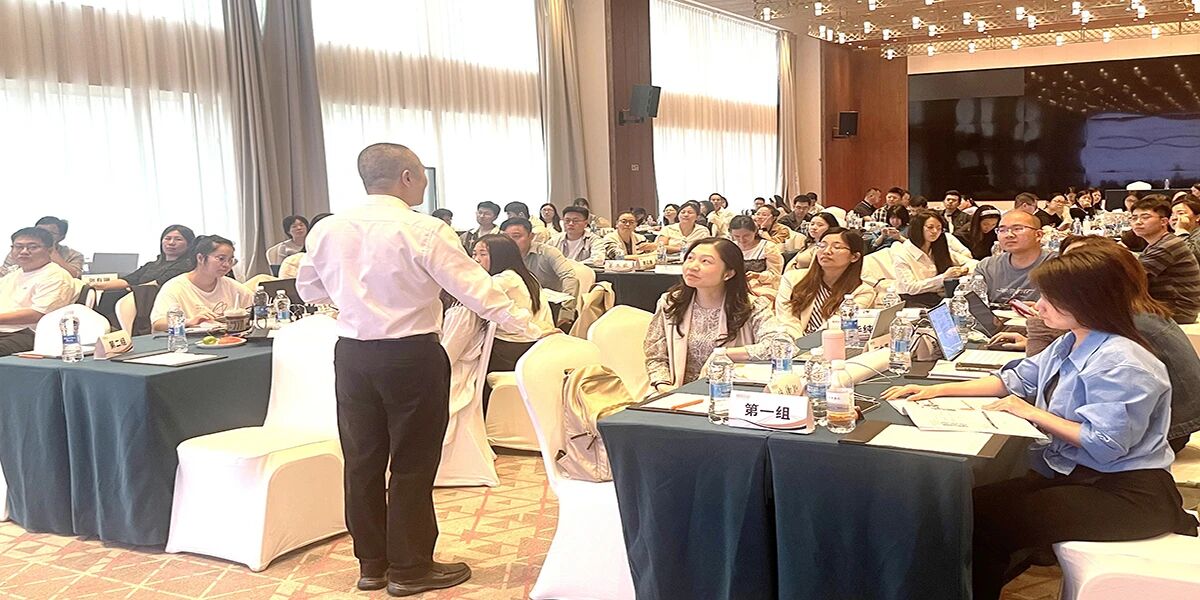 姜上泉老师：极致成本工作坊─深圳站