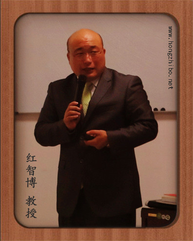红智博培训讲师 红智博培训讲师
