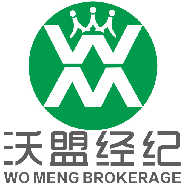 周周培训讲师